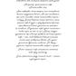 Кофе со льдом. Кофейные истории 7