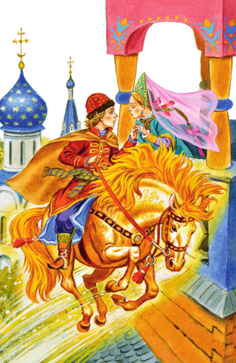 Царевна-лягушка. Русские народные сказки