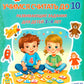 Учимся считать до 10. Развивающие задания для детей 3-4 лет