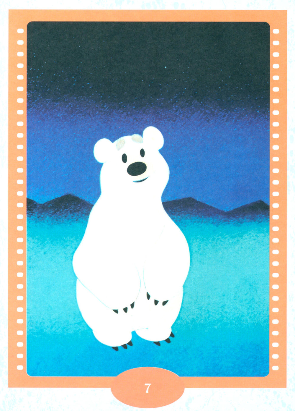 Умка ищет друга: сказка