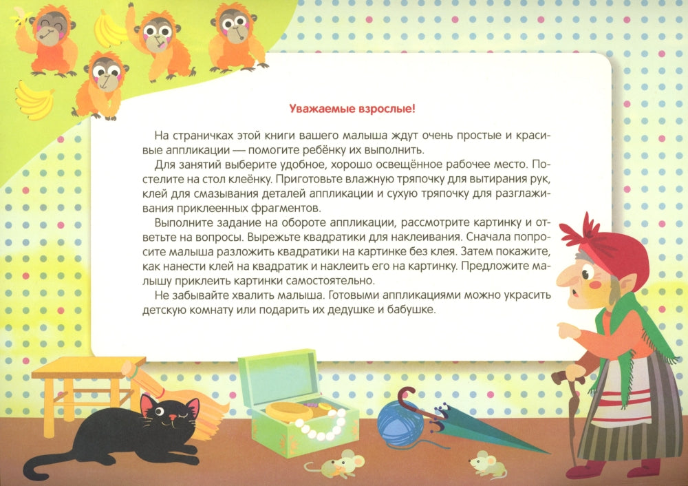 Je viens d'appliquer. Tracteurs sur poteau. Oui. 20