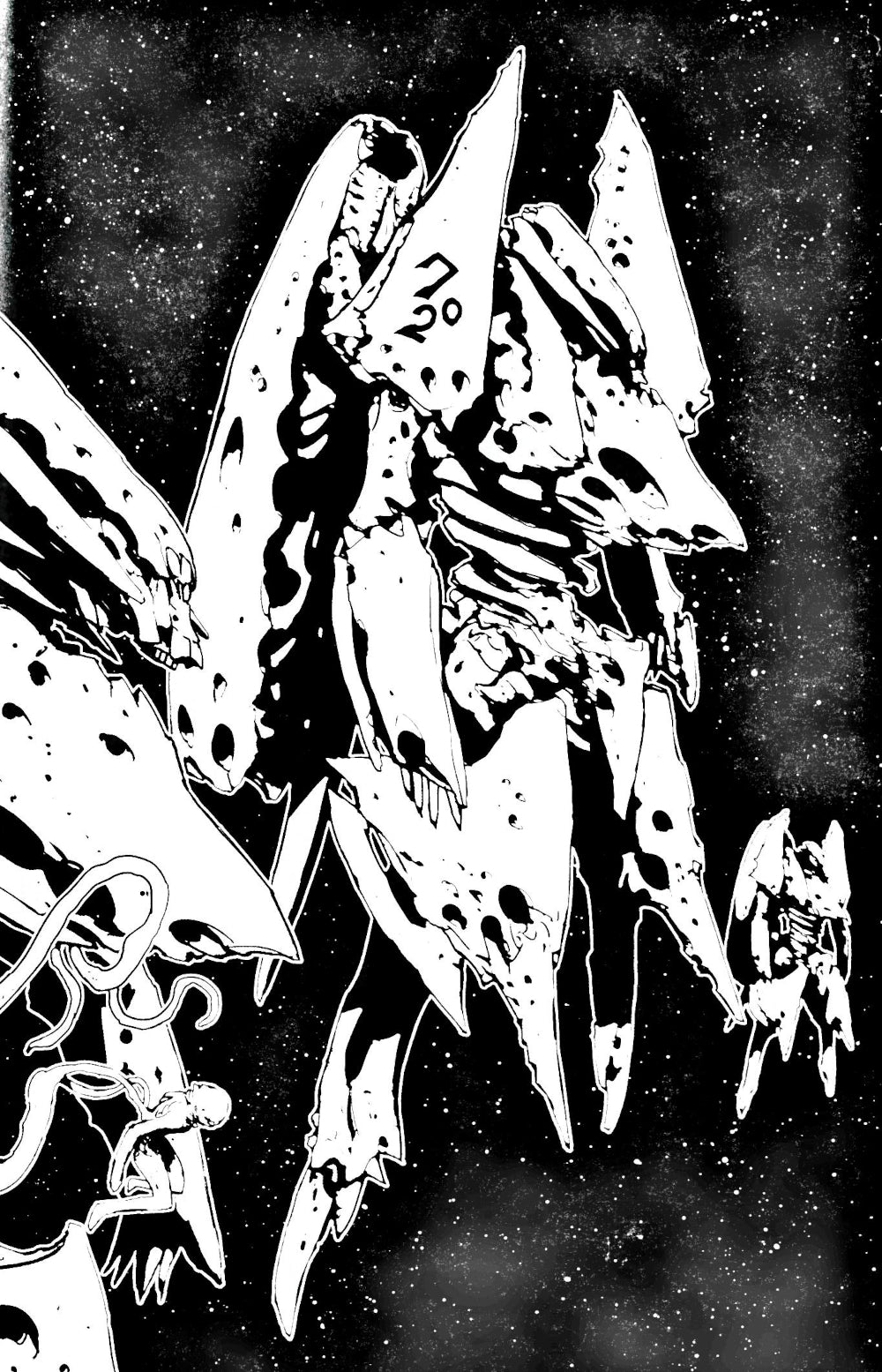 Рыцари Сидонии. Т. 3