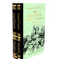 На задворках Великой империи: В 2-х кн: роман (комплект)