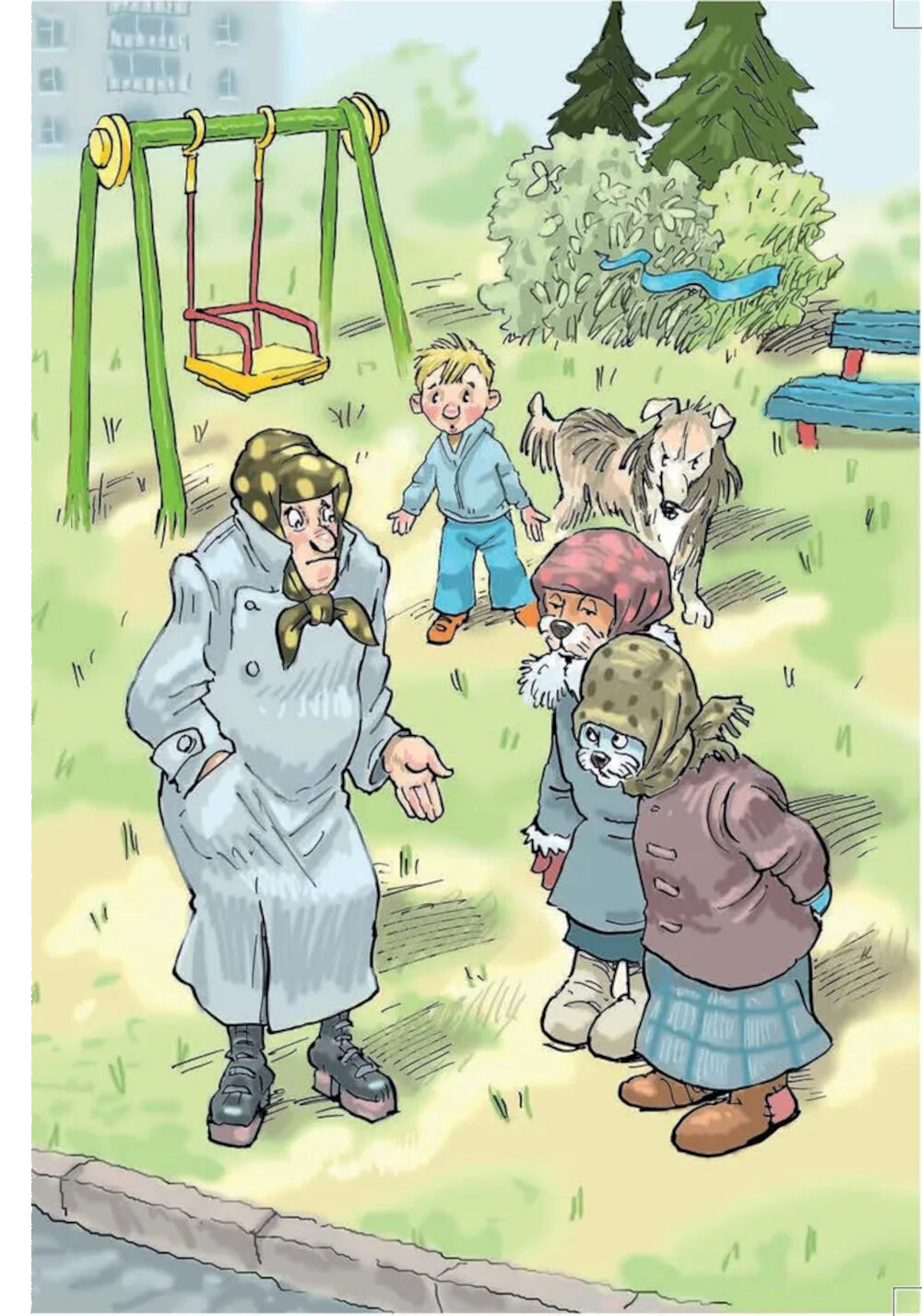 Коля и колли в сказке и в школе