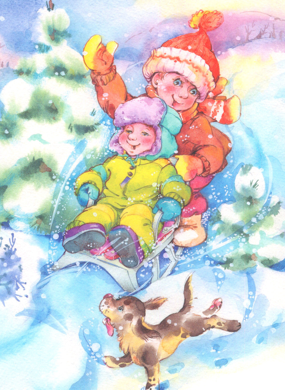 С Новым годом!: стихи