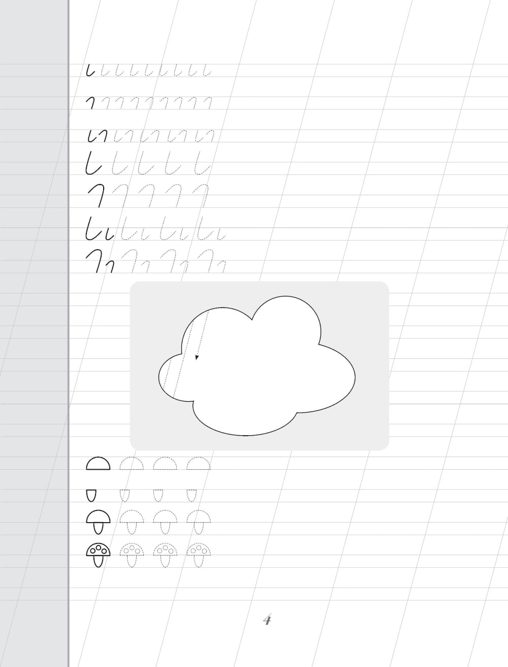 Каллиграфический почерк. Тренируемый шаг за шагом = Каллиграфический почерк шаг за шагом