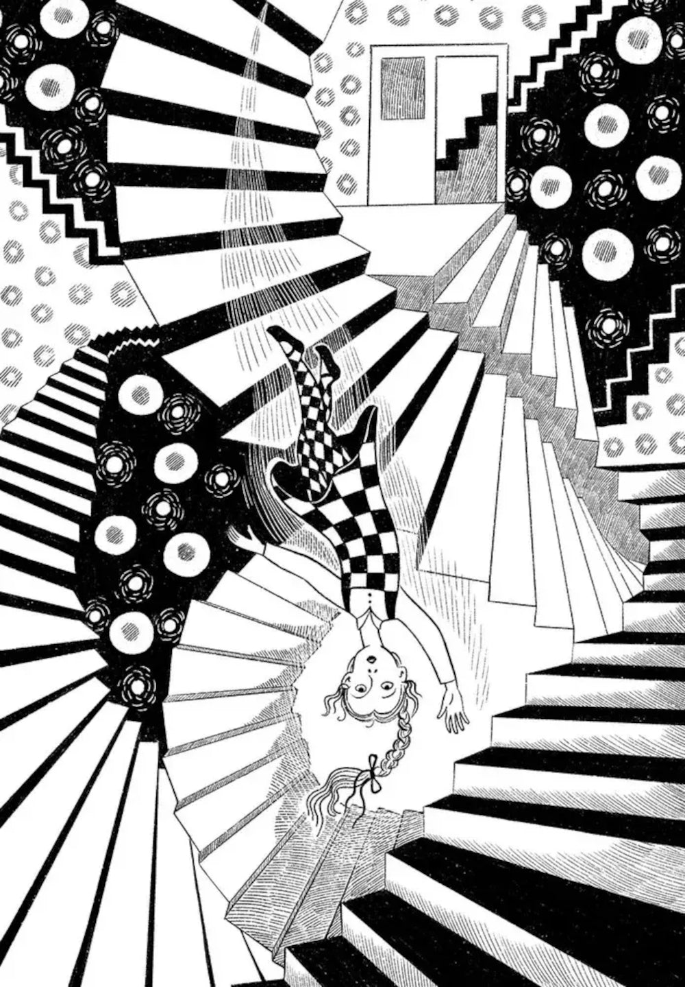 Je suis à la maison КРО