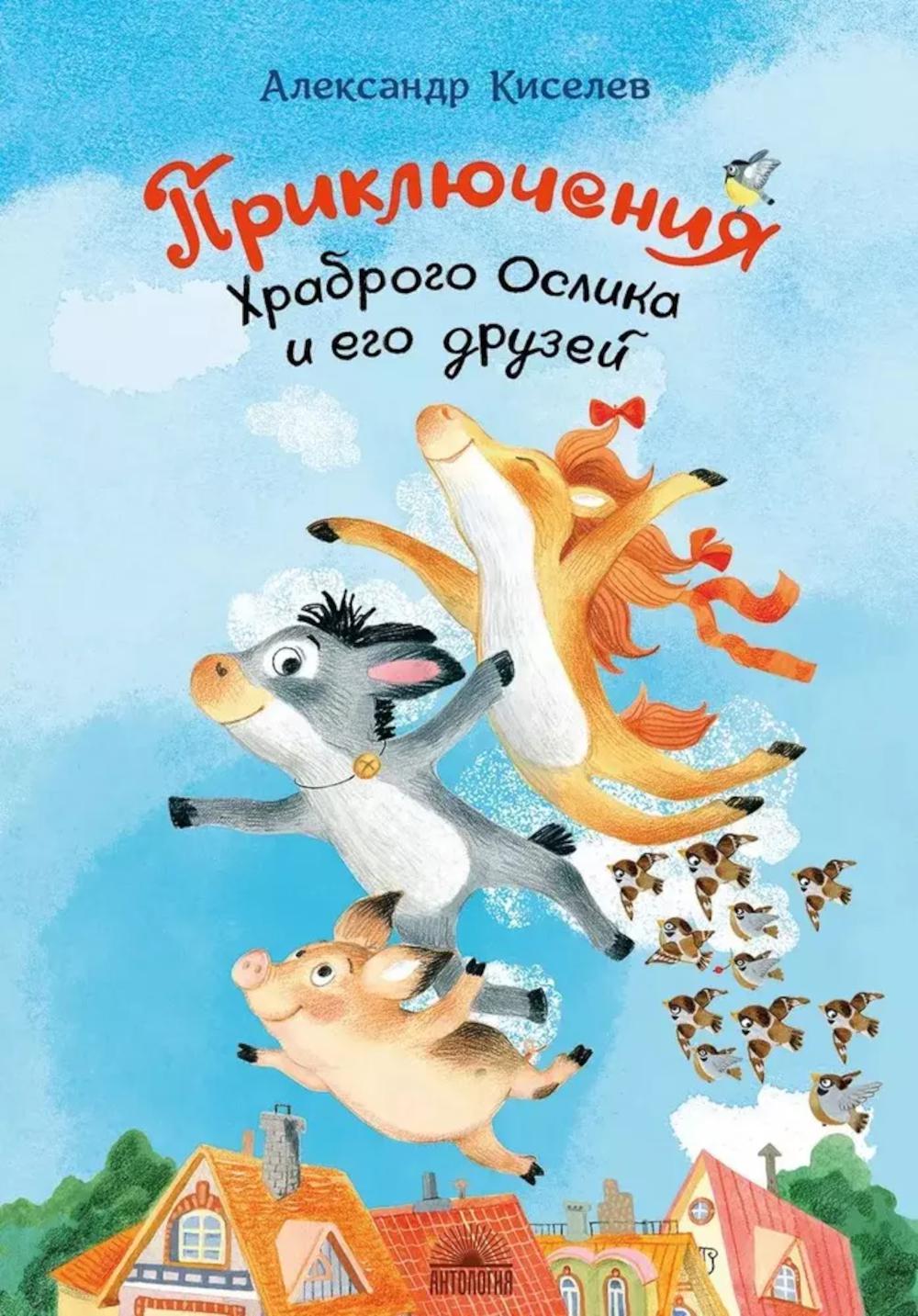 Conseils pour l'Occupation et mon conjoint