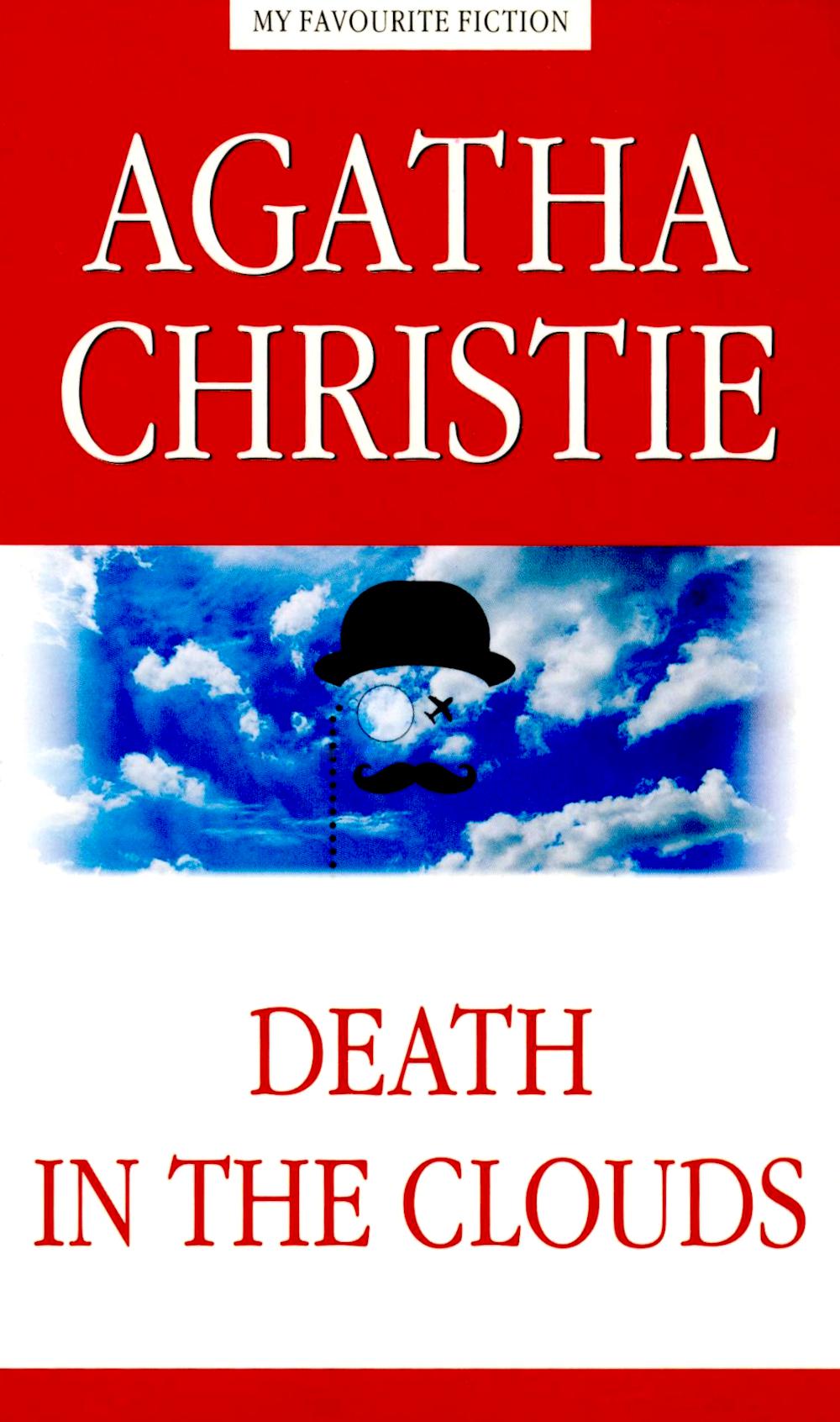 Смерть в облаках = Mort dans les nuages ​​: англ.яз