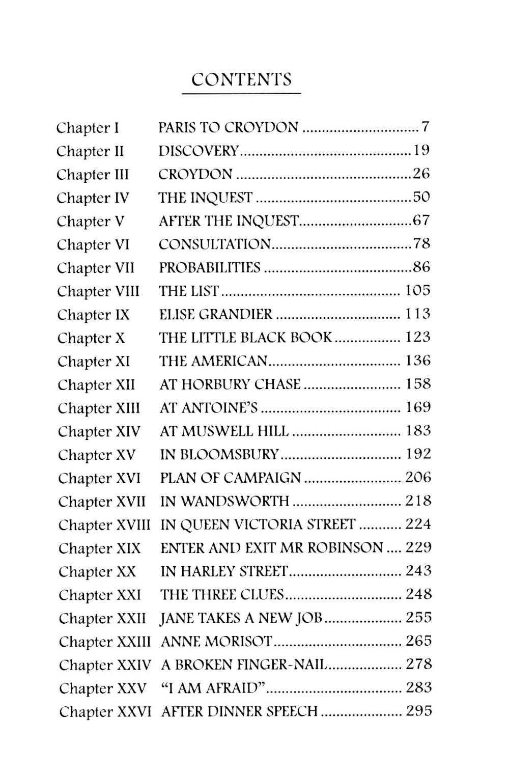 Смерть в облаках = Mort dans les nuages ​​: англ.яз