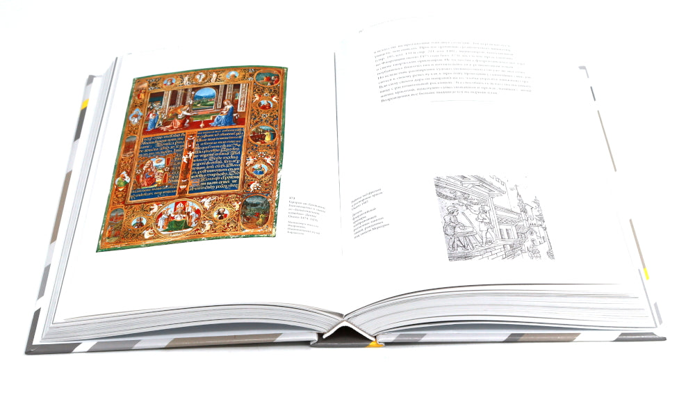 История искусства; История искусства как история духа: сборник (комплект из 2-х книг)