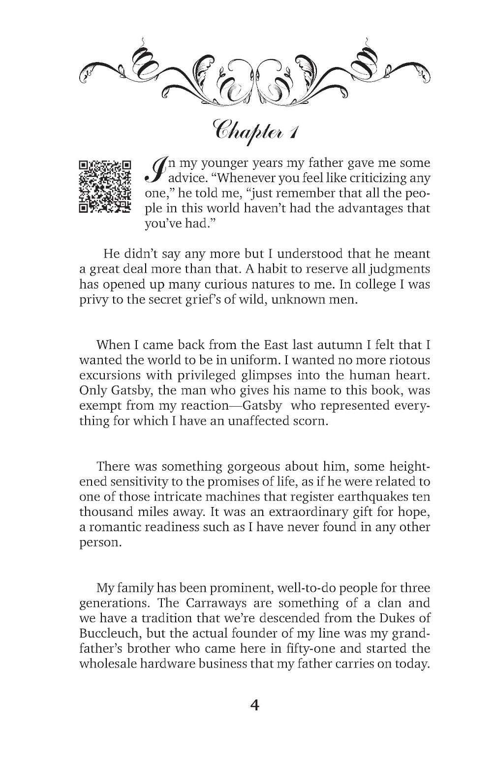 Великий Гэтсби = Великий Гэтсби