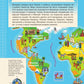 Атлас мира для детей с дополненной реальностью