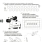Учимся писать. Готовимся к школе. 5-6 лет