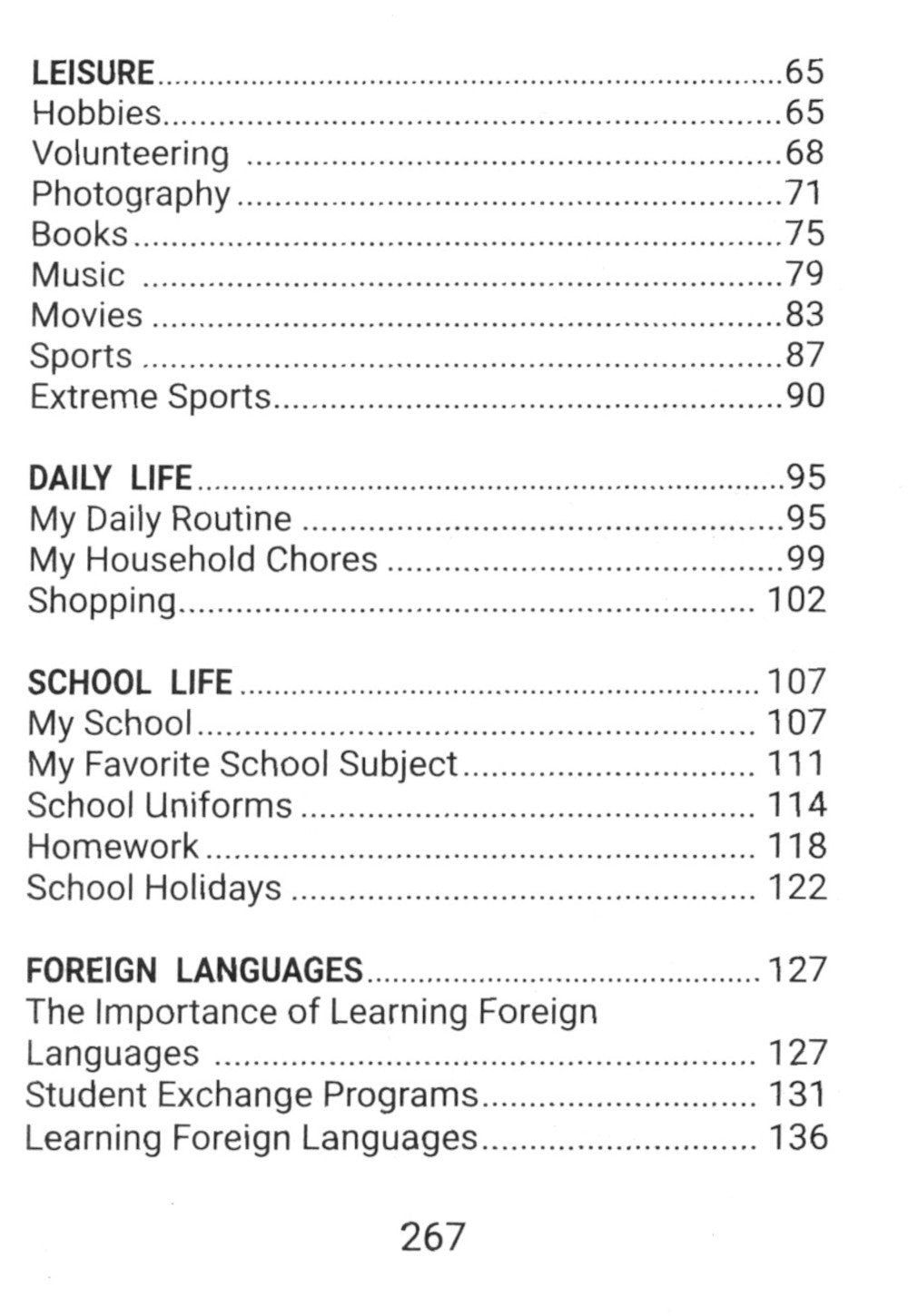 Топики по английскому для ЕГЭ и ОГЭ. 2-е изд