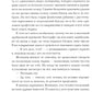 Мальчики - охотники за удачей на Аляске