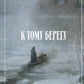 К тому берегу