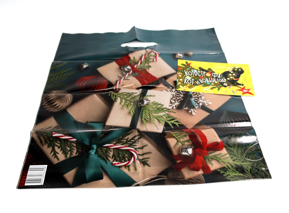 Интимные места Фортуны + Ледовый поход Балтийского флота (комплект из 2-х книг)