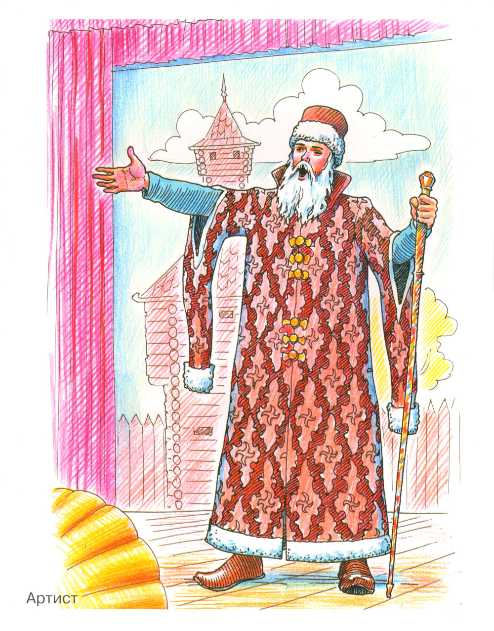 Профессии в картинках. Наглядное пособие для педагогов, логопедов, воспитателей и родителей