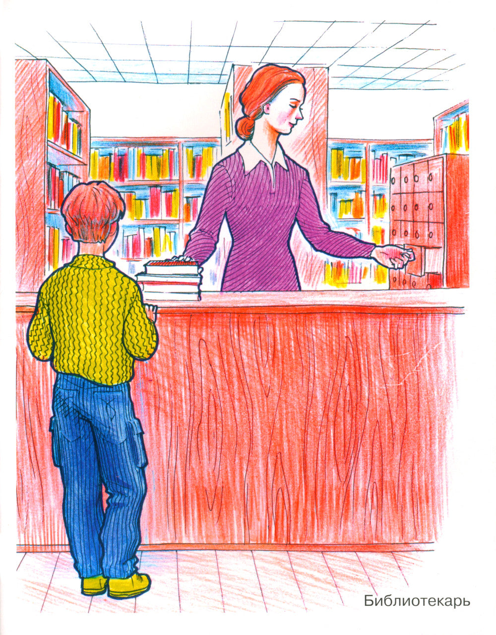 Профессии в картинках. Наглядное пособие для педагогов, логопедов, воспитателей и родителей