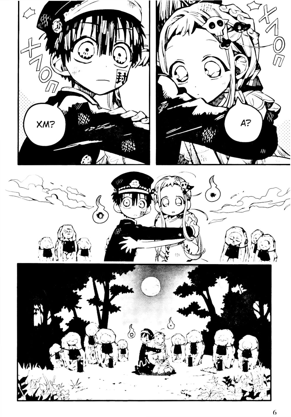 Туалетный мальчик Ханако. Т. 14: манга