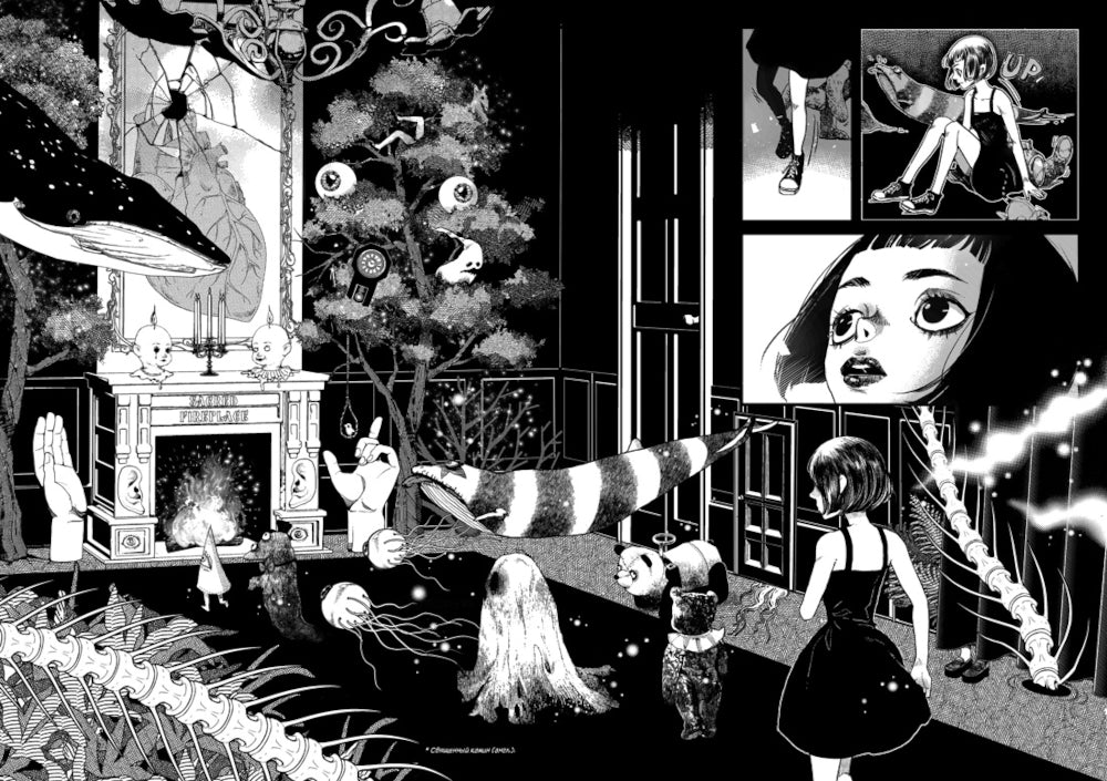 Mangaland. Мангаленд: манга