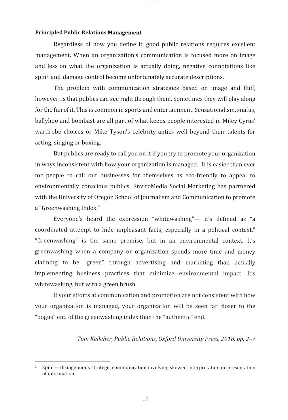 Английский язык. Современные связи с общественностью =  Modern Public Relations. Уровни В2-С1: Учебное пособие