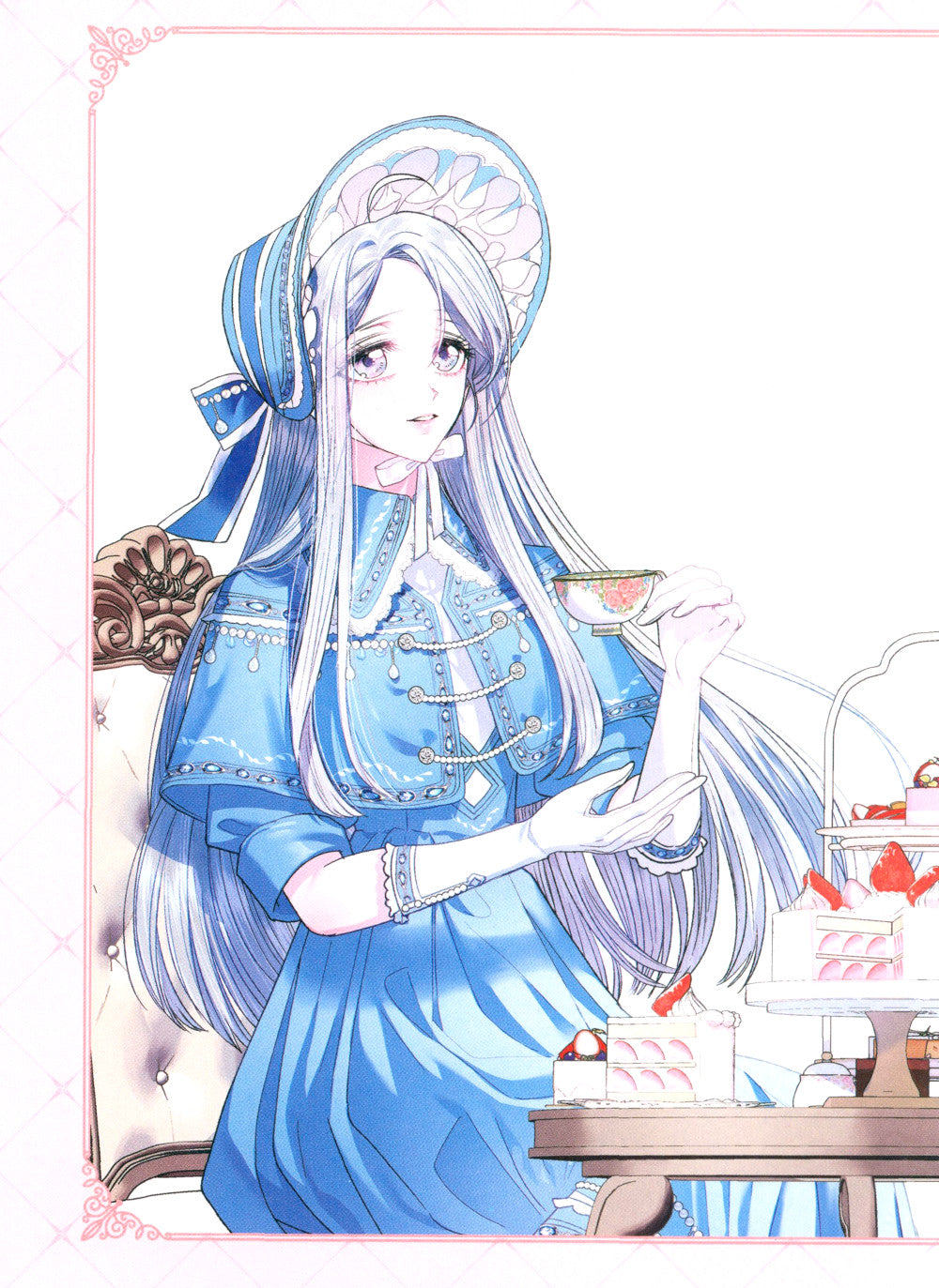 Папа, я против этого брака. Т. 1: графический роман