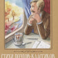 Стихи поэтов-классиков XIX-XX веков. 5-е изд