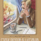 Стихи поэтов-классиков XIX-XX веков. 5-е изд