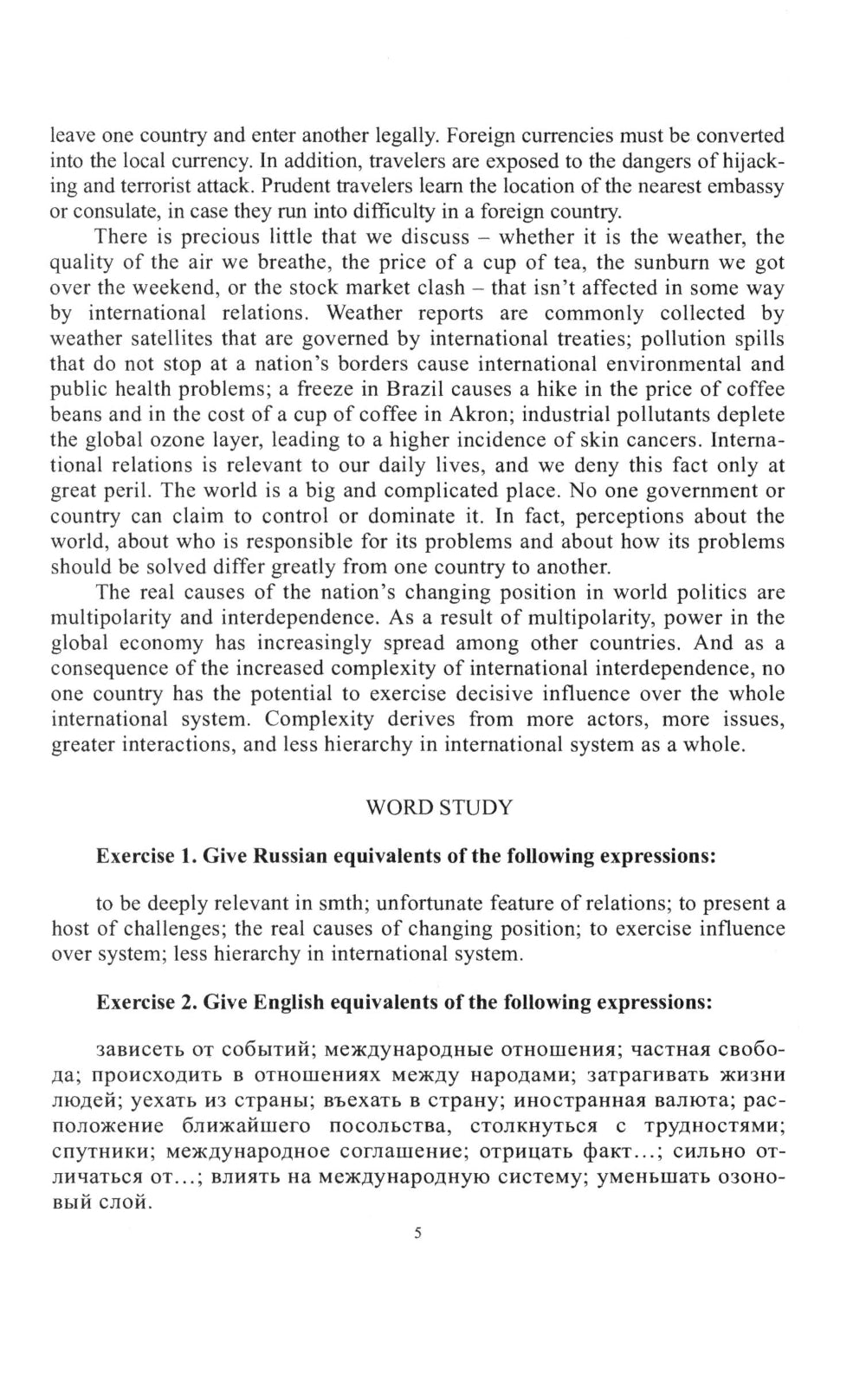 Le travail en anglais pour les spécialistes des méthodes de travail spécifiques : Posologie réelle