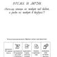 Практическое руководство для "жертв" тайм-менеджмента
