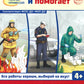 Раскраски. Палитра профессий: Кто защищает Родину и Кто спасает и помогает (Комплект из 2-х книг)