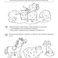 Учебно-игровой комплект. Звуки [Б], [В], [Ф], [Х] (Комплект)
