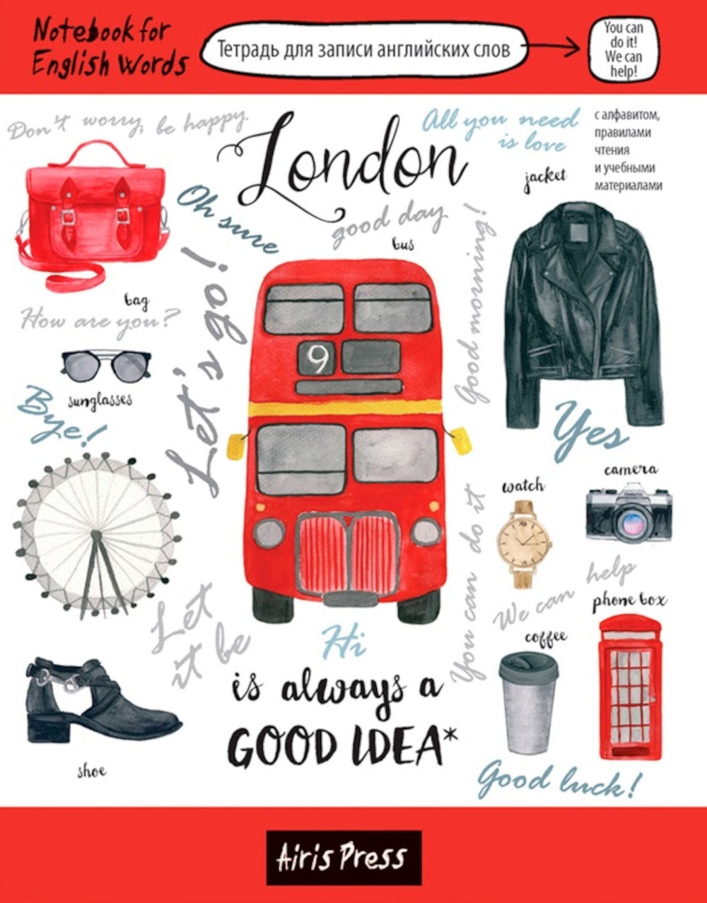 Подборка № 1-I книг из серии "Английский клуб" для изучающих английский язык Уровень Intermediate (комплект в 3 кн.)