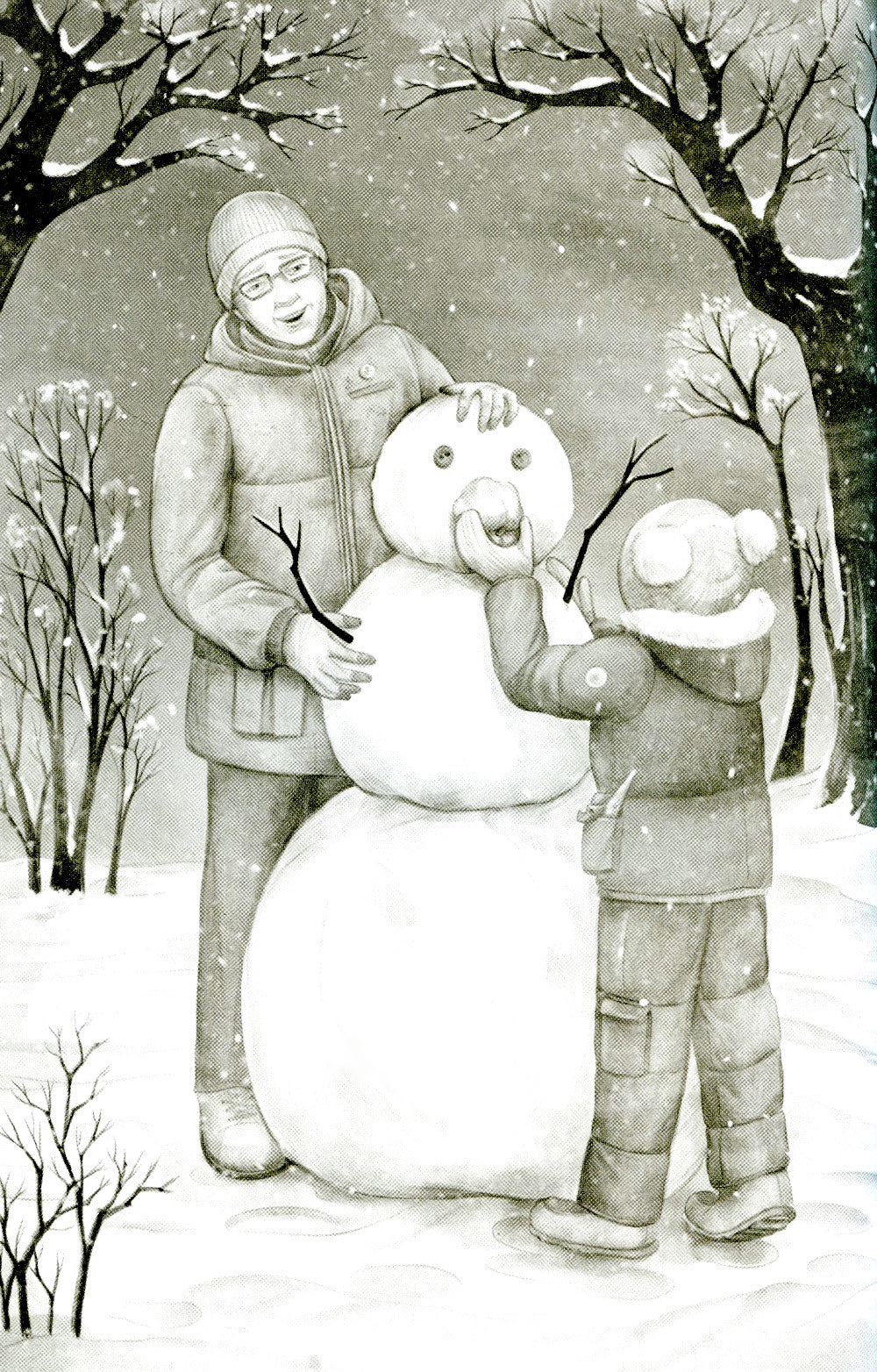 Счастье за дверью