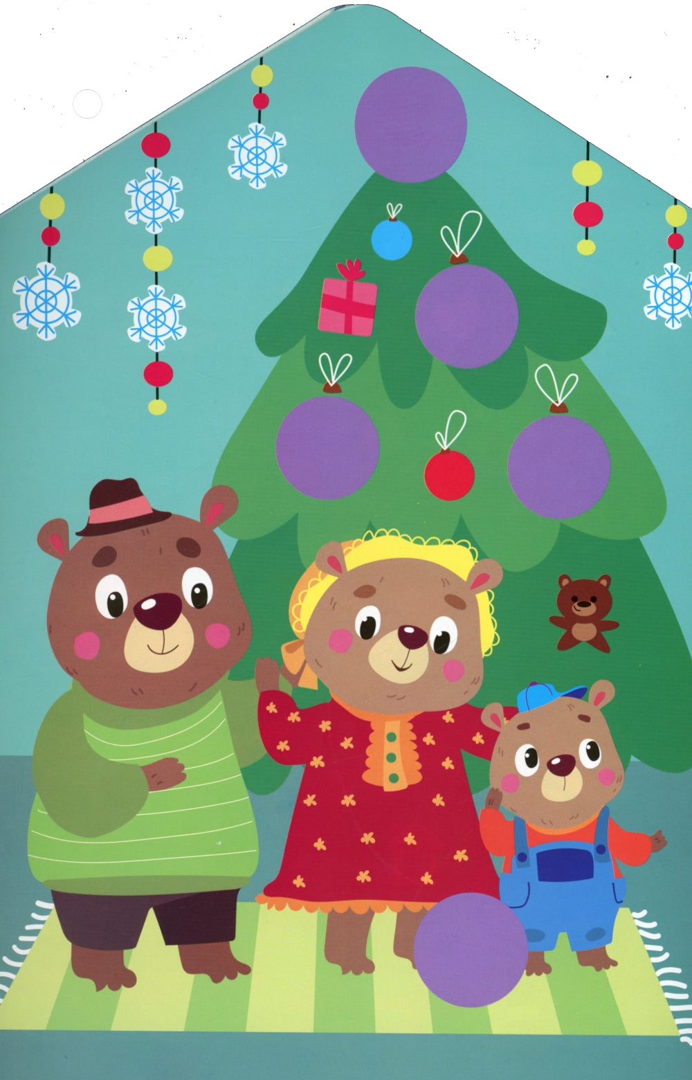 Nouvelles montres + autocollants