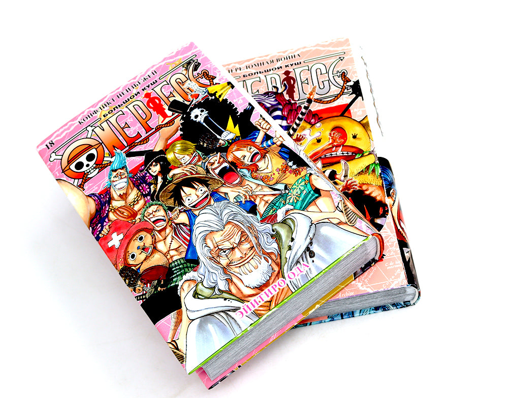 Один кусочек. Большой куш 18-19 (комплект из 2-х книг)