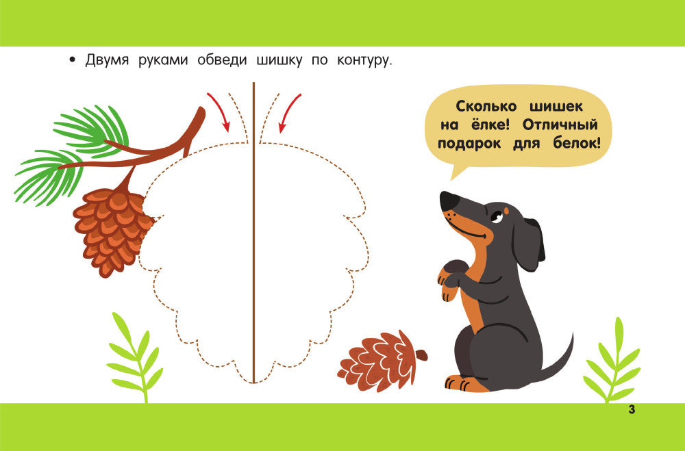 Рисуем правой и левой руками одновременно. 2 маркера в подарок