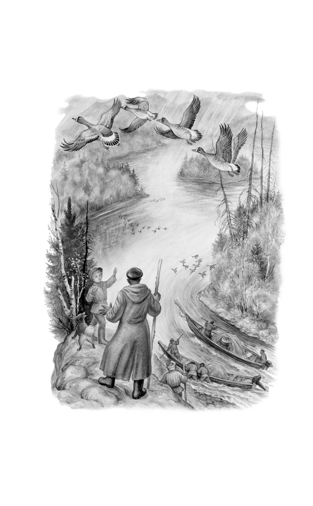 Белогрудка: рассказы для детей