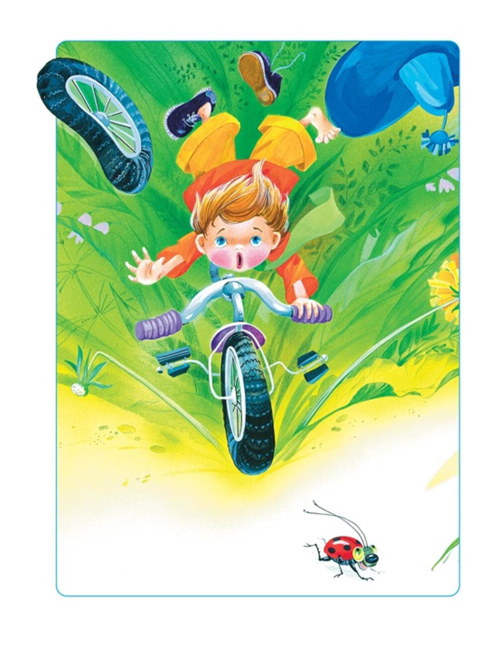 Незнайка. Азбука и прописи