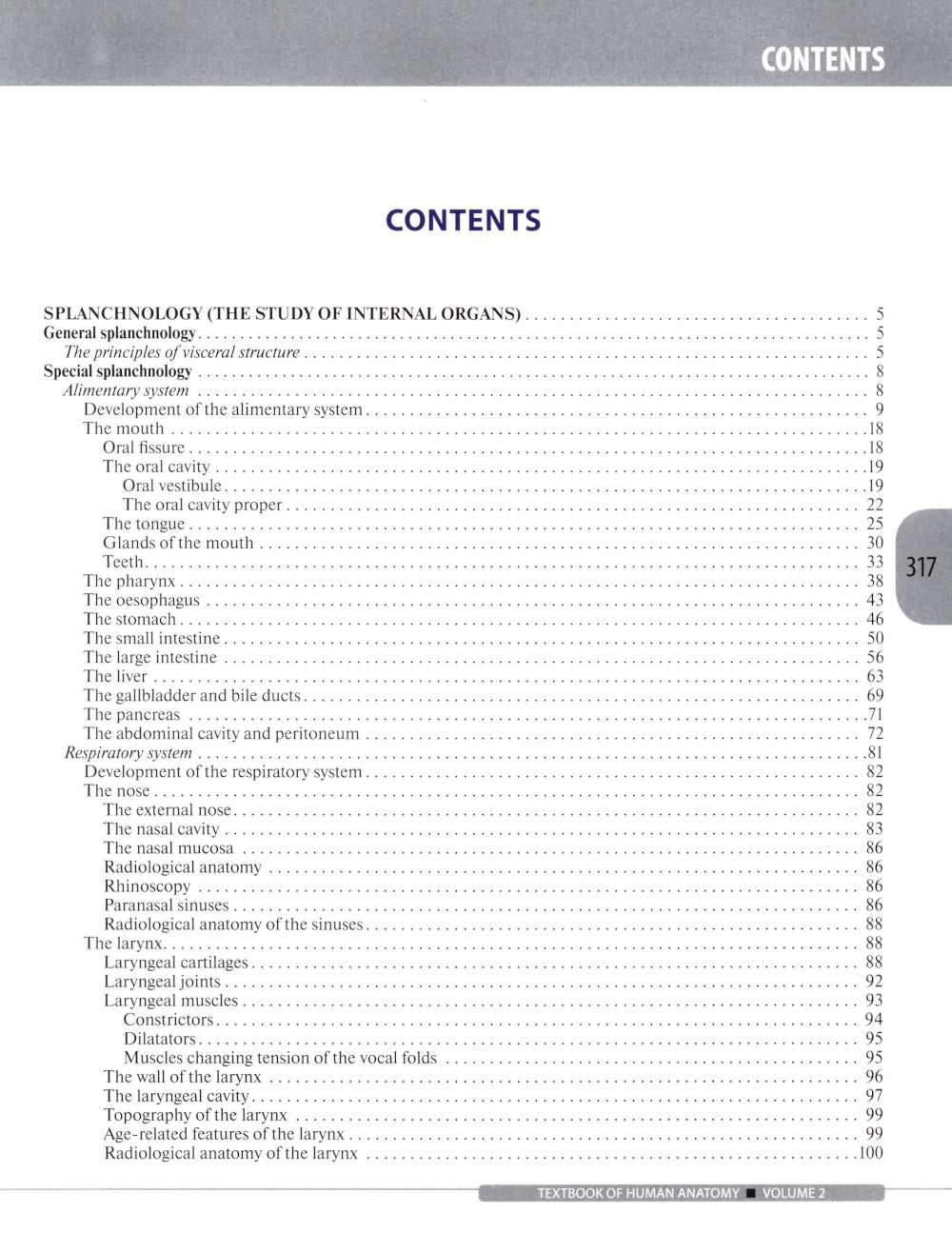 Textbook of Human Anatomy. In 3 vol. Vol. 2. Splanchnology and cardiovascular system: на англ.яз