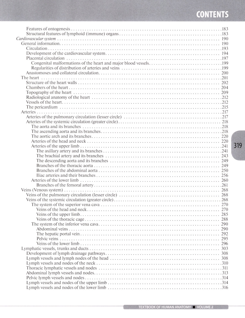 Textbook of Human Anatomy. In 3 vol. Vol. 2. Splanchnology and cardiovascular system: на англ.яз