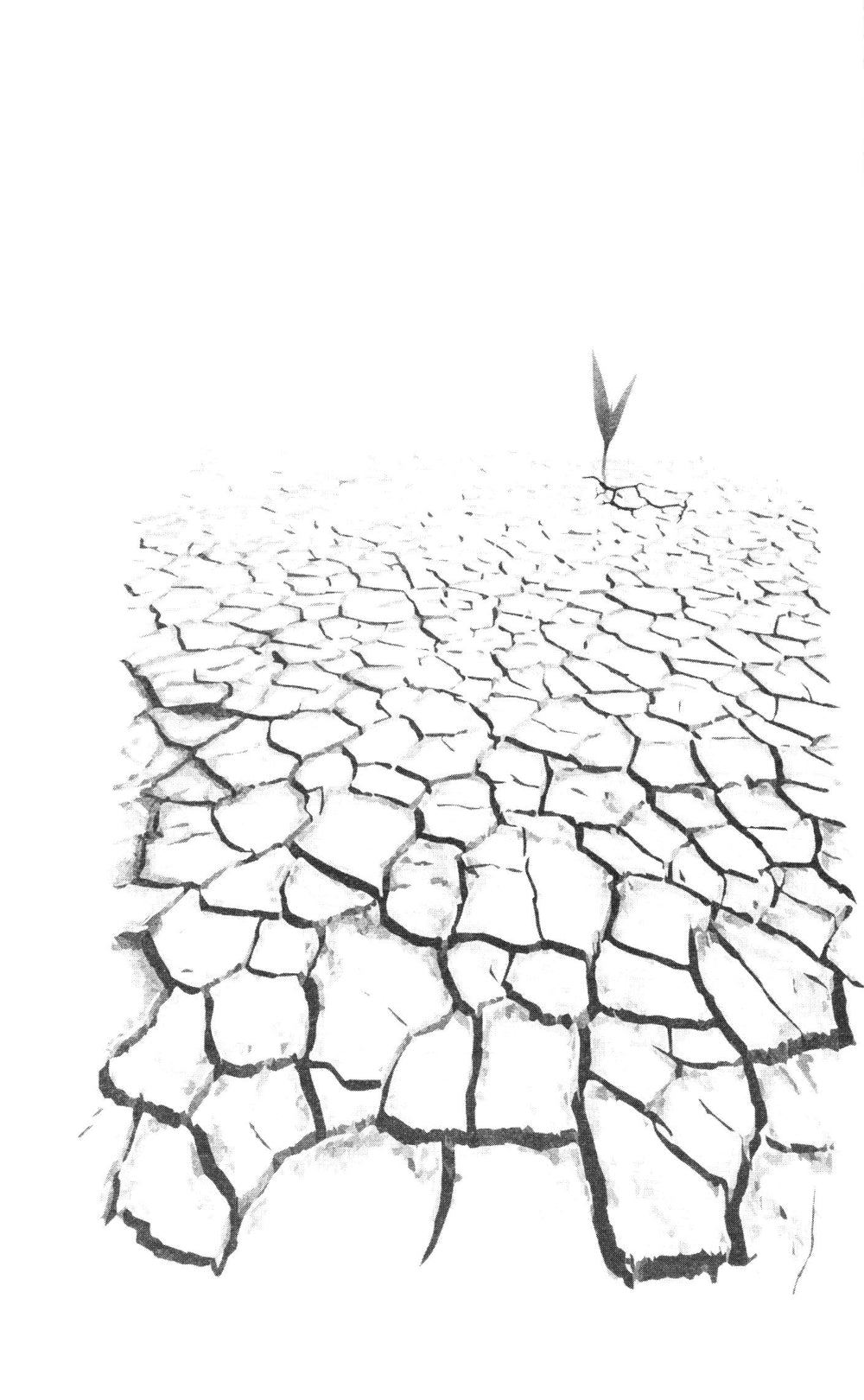 Дни, месяцы, годы