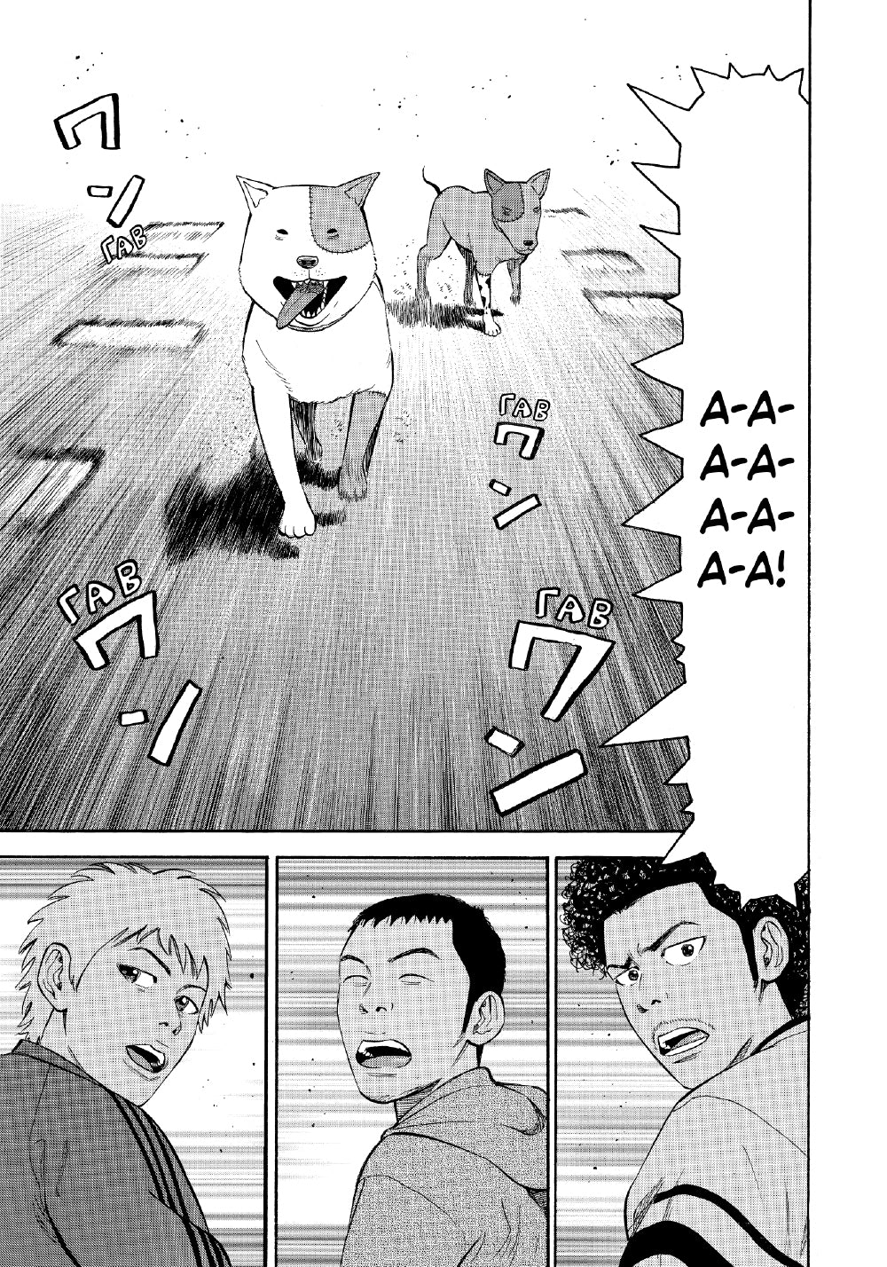 BECK. Восточная Ударная Группа. Кн. 5