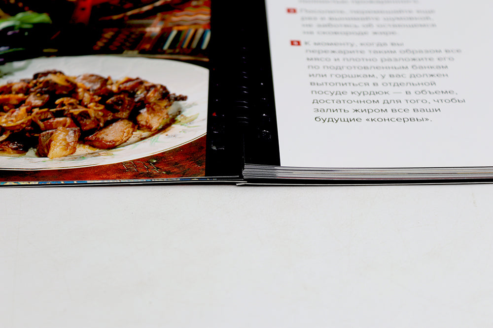 Про мясо. Баранина и не только, шашлык, плов (комплект из 3-х книг)