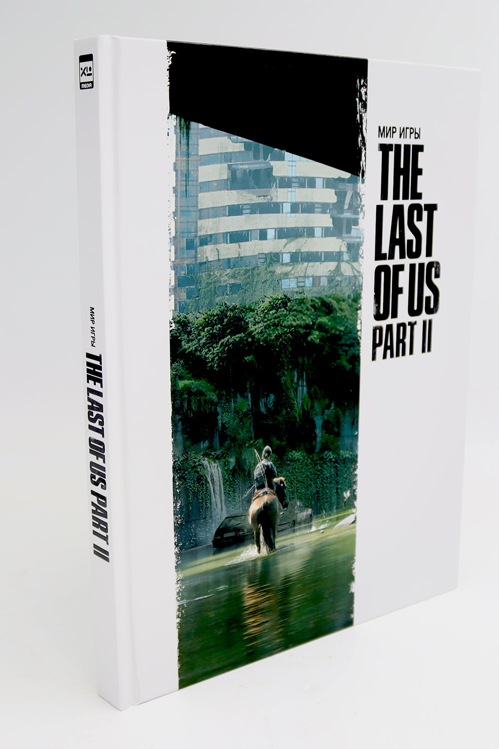 Mon jeu : The Last Of Us Part II