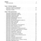 Медитации Бхагавад-гиты