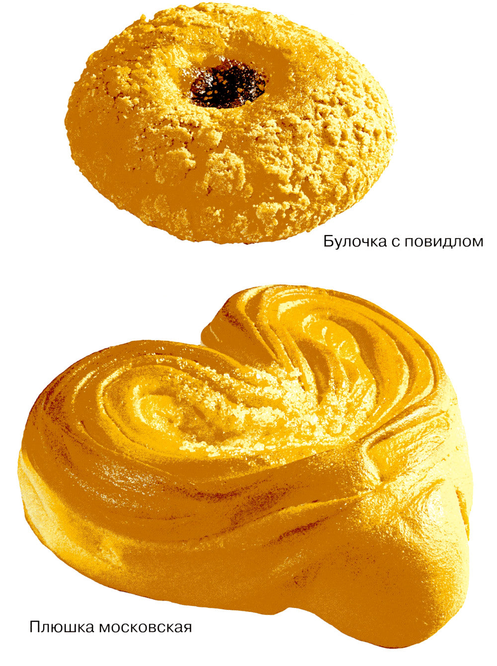 Хлеб в картинках. Наглядное пособие для воспитателей, логопедов, воспитателей и родителей