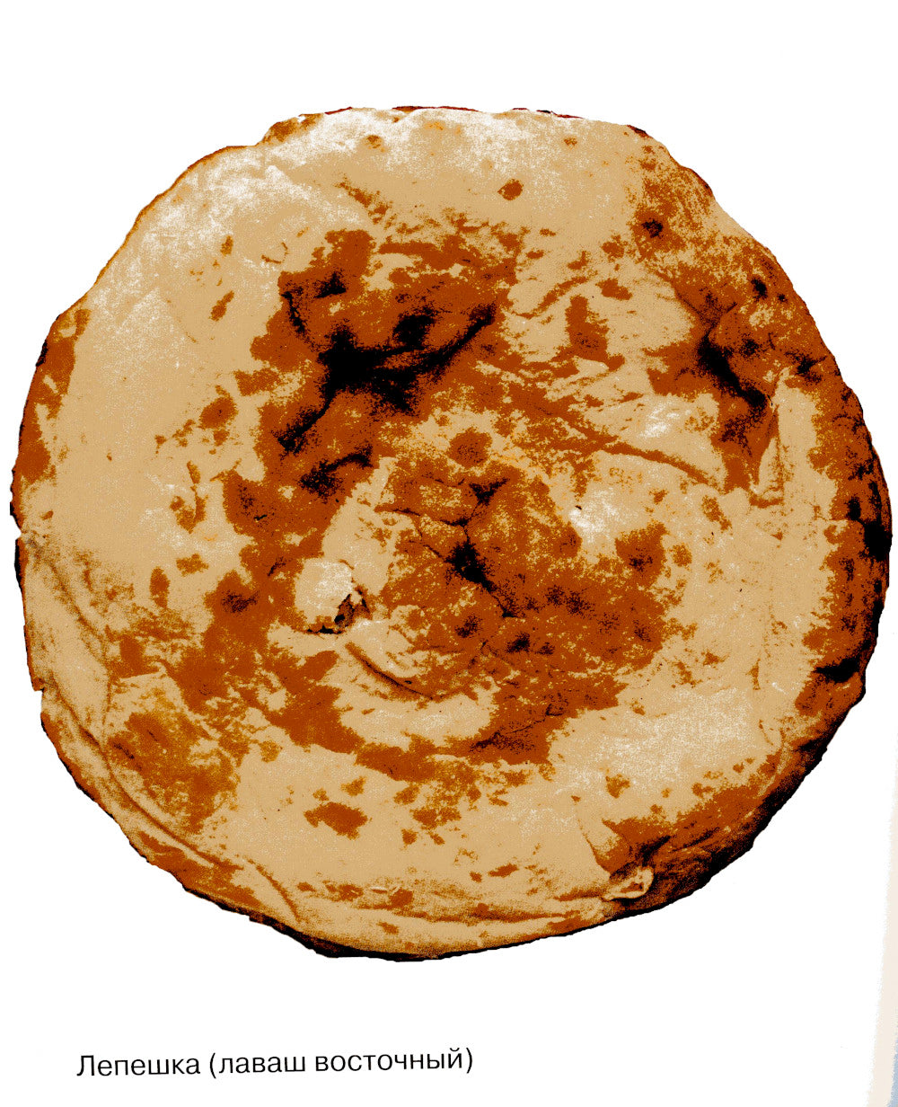 Хлеб в картинках. Наглядное пособие для воспитателей, логопедов, воспитателей и родителей